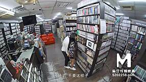 Trailer-excited Asian sex in bookstore: A must-watch online