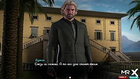 in the treasure of nadia game, a guy invites an ebony teen home and fucks her ass hard