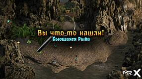 Redhead In Treasure Of Nadia Refuses To Give Up Her Treasures!