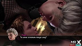 White-haired mature fucks my cock in hentai game episode 79