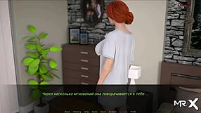 Wow! DusklightManor Girl Devours Banana in Hot Hentai Action