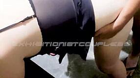 Asian MILF video call for some hot action