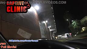 Behind The Scenes: Rina Arems' Night Out Adventures