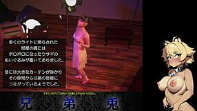 Yuuna's mysterious virginity loss live stream play 02, collecting remaining endings!