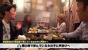 full version of 300mium-529 now available