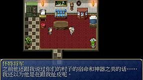 hgame shera and the three artifacts dungeon enemy punishment