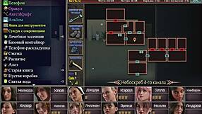 Complete gameplay genesis order part 28