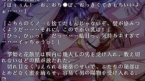 Mmm Cute Sexy Princess Falls As My Girlfriend