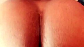 south african juicy doggy style 😏