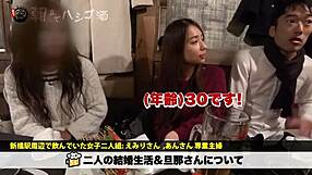 Sensitive japanese wife cheats with huge tits