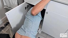 can't resist ian greene's sexy butt for a blowjob?