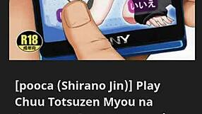 Manga hentai online collection