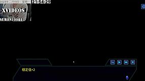 Ai Aino's Machine Girl Training Formula Part 2 Is Here!