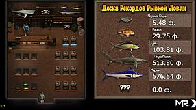 treasureofnadia - trying to find ingredients e1 67