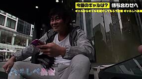 full version of the video available at the provided link