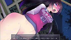 Anime game exposing play girl part 2