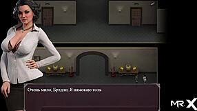 Lust epidemic game with insertions and chest finishes