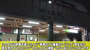 Full Version Of 277Dcv-145 Now Available!