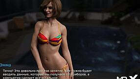 Waterworld activities benefit E17 in this engaging session