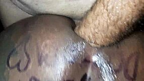 Hey, wanna try some wild anal games with me tonight?