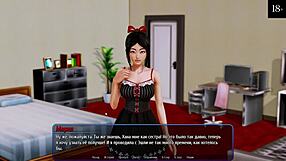 Complete gameplay of Harem Hotel Part 11 with wild action