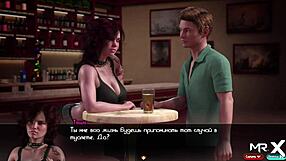 Treasureofnadia Bar Striptease E1 38!