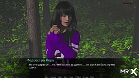 Dusklightmanor Alone Under Stars Episode 1 69 Position