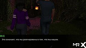 Dusklightmanor Alone Under Stars Episode 1 69 Position