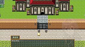 Anna's First Mission: Trial Version Machine Translated?