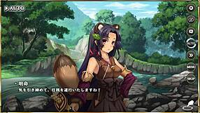 Ero Scene Makoi Kishi Zhou Tai Animal