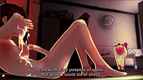 Unveiling the Magic Book Tale in 3D HENTAI