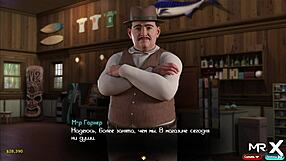 Can you handle Naomi's nude profile in this hentai game?