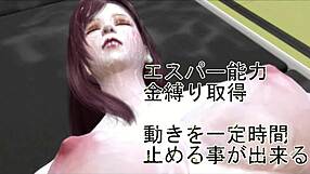 Esper Training School Hentai Game with Cum Scenes