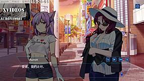 Ai Ai Nuo: Sexy Anime Hentai Sex In Machine Girl Training Part 7