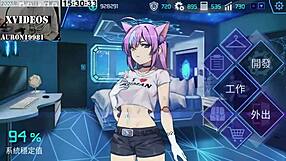 Ai Ai Nuo: Sexy Anime Hentai Sex In Machine Girl Training Part 7