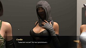 Complete Gameplay Summer With Mia 2 Part 27