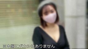 Wife's Big Tits Bouncing in Aphrodisiac Oil Creampie