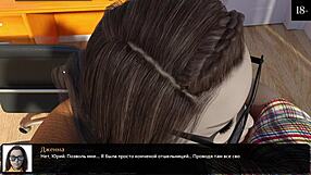 complete gameplay where the heart is part four