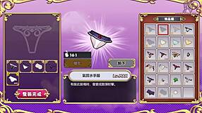 Beautiful Anime Hentai Girl Lulu Bent Over In Doggystyle With Big Tits