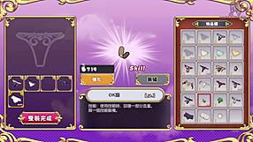 Beautiful Anime Hentai Girl Lulu Bent Over In Doggystyle With Big Tits