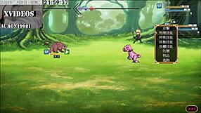 Exciting tail of desire part three