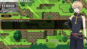 Exciting tail of desire part three