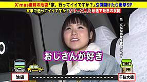 Asian Amateur Deepthroats Shaved Blowjob Fully