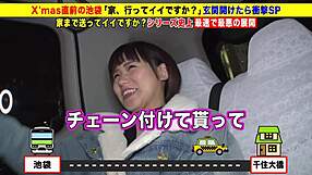 Asian Amateur Deepthroats Shaved Blowjob Fully