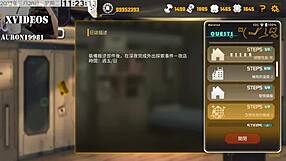 sexy anime ai ai nuo getting footjob on big cock