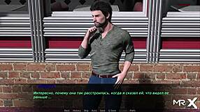 Oh wow, naked girl bathing in the shower from Pine Falls, uncensored and provocative!