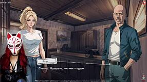 Animate the city of dreams with AI art, animated cosplay
