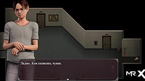 She Craves Sex But Can't!