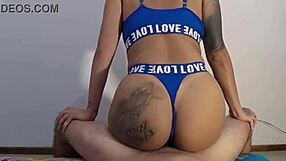 i'm eatin' a big latina ass on sunday afternoon