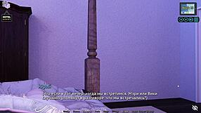 Sunshine Love Part 44: Wet Redhead Whore in Hotel